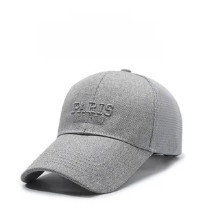 Détail de la casquette grise avec broderie Paris en 3D et texture mesh respirante