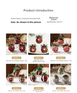 Detailed view of plaid Christmas balls with pine needles and wood star accents