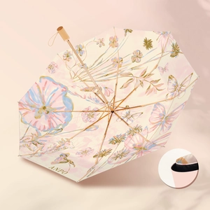 Butterfly Flower Print Folding Umbrella UV Protection Sun Rain Wood Handle Double Layer Alloy Ribs
