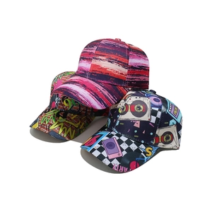 Retro Graffiti Print Baseball Cap Polyester Adjustable Curved Brim Vintage Era Disco Party Hip Hop Streetwear Hat