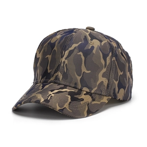 Close-up of camouflage baseball cap showing stitch detail and breathable eyelets