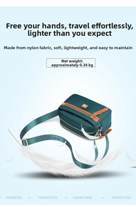 Detail of lightweight water-resistant nylon shoulder bag with a net weight of only 0.34kg