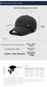 Detailed size chart for men's winter baseball cap with ear flaps and measurement guide