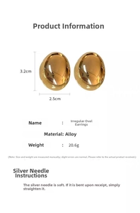Detail view of irregular gold oval stud earrings showing dimensions 3.2cm x 2.5cm and material