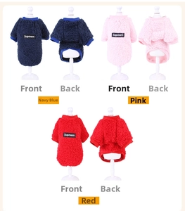 Three colors of soft coral fleece pet sweaters with ribbed cuffs and Supmern logo patches