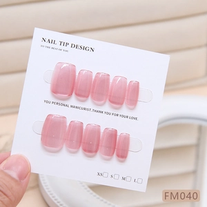 Handmade cat eye press-on nails in translucent pink, square round shape, sizes XS to L