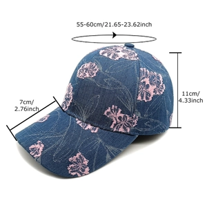 Denim baseball cap with pink flower embroidery and 55-60cm adjustable strap back