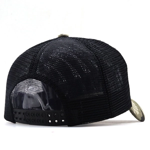 Adjustable black mesh camouflage baseball cap featuring a snapback design for sun protection