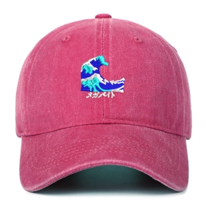 Close-up of vintage pink washed canvas baseball cap with wave embroidery and Japanese text