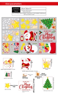 Detailed size guide showing dimensions of Christmas static window clings and various elements