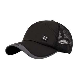 Atmungsaktive, schnelltrocknende Sport-Basecap mit Mesh-Einsätzen und gebogenem Schirm