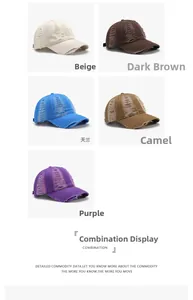 Gorras de béisbol desgastadas en beige, café, azul cielo, camel y color púrpura