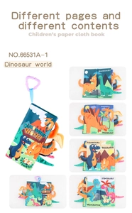 Detail of baby soft cloth book with dinosaur themes and sensory 3D plush tails