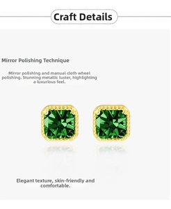 Macro view of square emerald zirconia stud earrings with gold textured edges