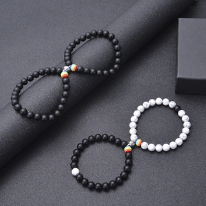 Magnetic Couple Bracelets Set Natural Matte Stone Howlite Distance Friendship Bracelet For Men Women Gift Jewelry