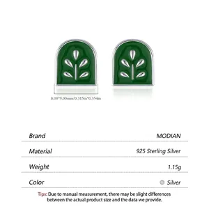 S925 sterling silver plant badge stud earrings with green enamel and leaf design