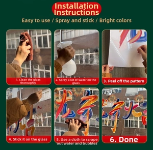 Step-by-step guide for applying Christmas static window stickers using water spray technique