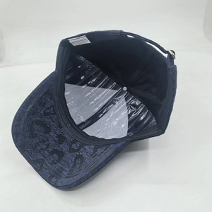 Leopard print polyester baseball cap with reinforced front and adjustable strap back