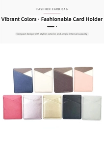 Selection of PU leather adhesive phone card holders in various colors and V-cut design