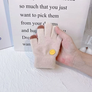 Kids knitted touch screen gloves with yellow smiley patch and warm beige fabric