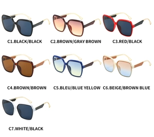 Detailed grid view showcasing seven color options for square oversized gradient sunglasses