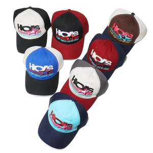 Casquettes de baseball américaines multicolores avec broderie de lettres HOIS et d'étoiles