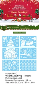 Detail of 134pcs Christmas PVC static stickers featuring Santa and elk for window decoration