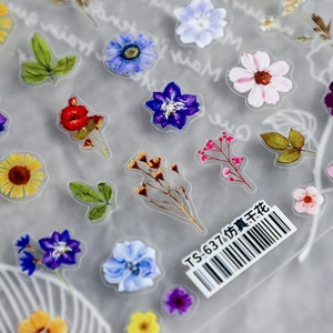 Self-adhesive dry flower nail art stickers TS-637 with colorful sunflower and lavender patterns