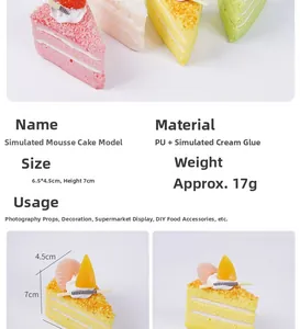 Detailed size specifications and multi-color options for artificial PU mousse cake