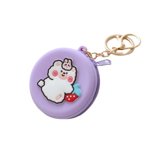 Cute purple round silicone coin purse with cartoon animal figures and gold keychain