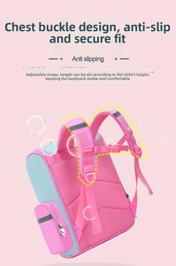 Close-up of adjustable anti-slip chest buckle and breathable mesh back on pink school backpack