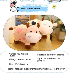 Detalle de la tela suave elástica y el relleno de algodón de la vaca de peluche