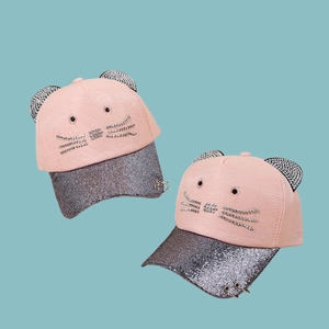 Pink cat ear baseball cap for kids with rhinestones and metal ring decorations