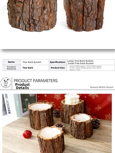Detailed view of natural pine bark decorative buckets in large and small sizes for flowers