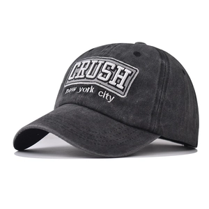 Washed Cotton Baseball Cap Vintage Distressed Crush Letter Embroidered Adjustable Outdoor Sun Hat For Men Women