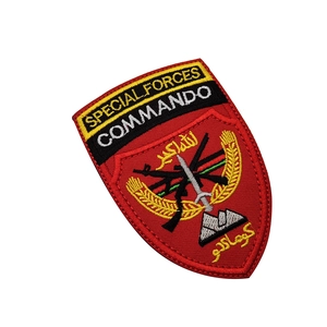 Tactical Special Forces Commando embroidery patch in red with high-density stitching