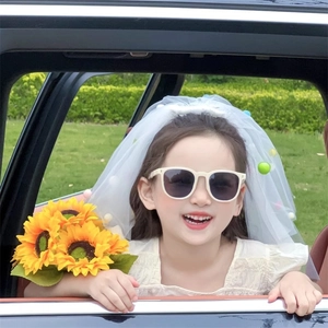 Kids fashion sunglasses with colorful pom-pom mesh veil for birthday party props