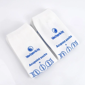 English acupoint socks with Blue Yellow Emperor Nei Jing foot reflexology charts