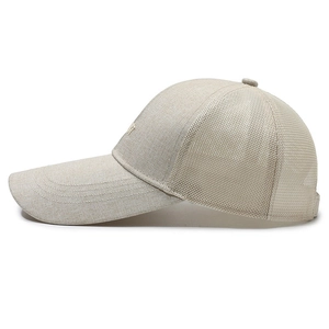 Beige outdoor mesh baseball cap with extended brim and breathable panels for summer sports