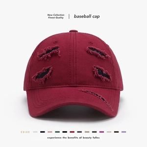 Distressed Ripped Cotton Baseball Cap Vintage Adjustable Sun Protection Outdoor Streetwear Hat