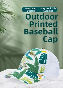 Detail of breathable white mesh and tropical palm leaf print on summer baseball cap