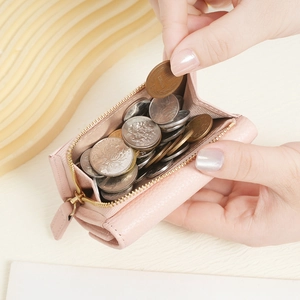 Pink genuine leather zipper coin purse with pebble texture and gold-tone hardware