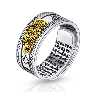 Vintage Pixiu silver ring with gold relief and engraved Six-Character Proverb