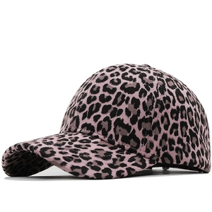 Leopard Print Faux Suede Baseball Cap Adjustable Metal Buckle Sun Hat Casual Outdoor For Women Men