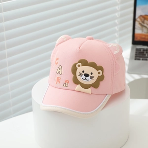 Detail of pink cotton baseball cap with 3D cartoon lion embroidery and cute ears decor