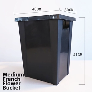 Detail of medium black rectangular flower bucket with dual handles showing 40x30x41cm dimensions