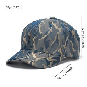 Blue camouflage baseball cap with size specs showing 12cm height and 7cm brim