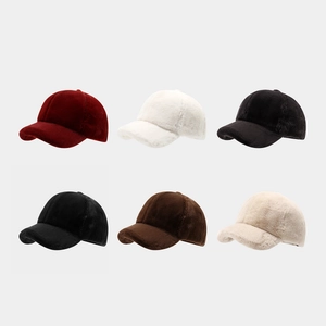 Casquette De Baseball Hiver Femmes Fausse Fourrure Chaude Douce Peluche Bord Court Couleur Unie Simple Mode Décontractée
