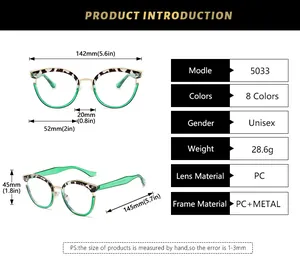 Detailed technical drawing showing 142mm frame width and specific product dimensions