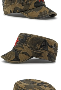Gedetailleerde weergave van camouflage legerpet met rode ster borduring en metalen ogen